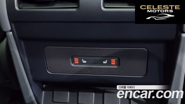 LAND ROVER Defender (L663) 110 P300 X-Dynamic SE 2023 — photo 18 sur 33