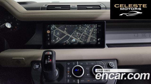 LAND ROVER Defender (L663) 110 P300 X-Dynamic SE 2023 — photo 20 sur 33