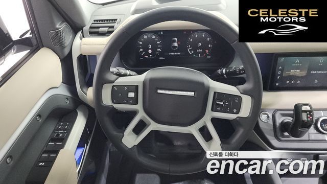 LAND ROVER Defender (L663) 110 P300 X-Dynamic SE 2023 — photo 21 sur 33