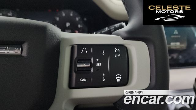 LAND ROVER Defender (L663) 110 P300 X-Dynamic SE 2023 — photo 24 sur 33