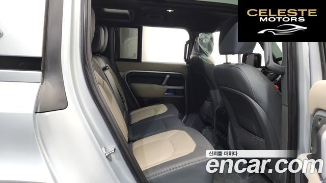 LAND ROVER Defender (L663) 110 P300 X-Dynamic SE 2023 — photo 27 sur 33