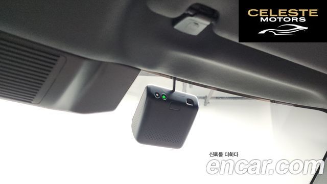 LAND ROVER Defender (L663) 110 P300 X-Dynamic SE 2023 — photo 28 sur 33