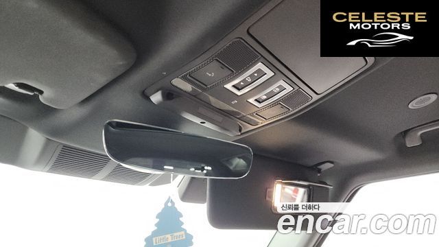 LAND ROVER Defender (L663) 110 P300 X-Dynamic SE 2023 — photo 29 sur 33