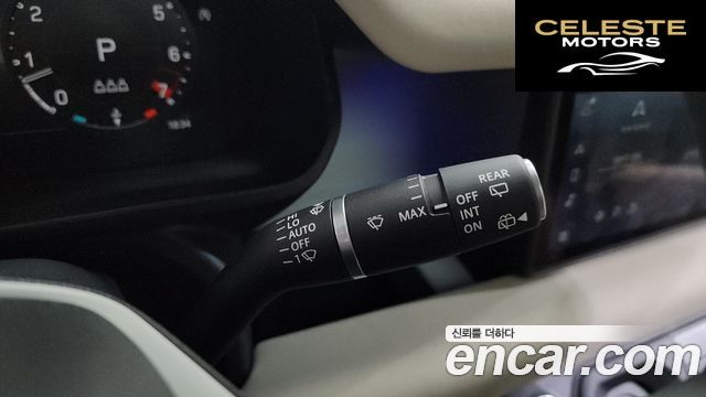 LAND ROVER Defender (L663) 110 P300 X-Dynamic SE 2023 — photo 30 sur 33