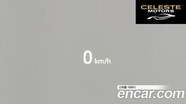 LAND ROVER Defender (L663) 110 P300 X-Dynamic SE 2023 — photo 31 sur 33