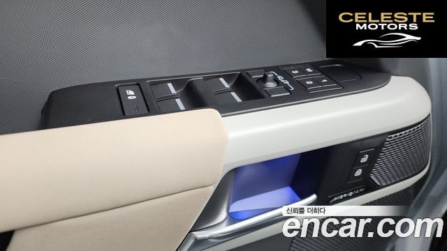 LAND ROVER Defender (L663) 110 P300 X-Dynamic SE 2023 — photo 33 sur 33