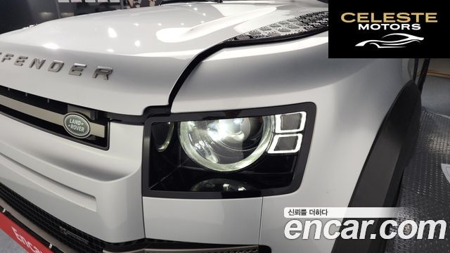 LAND ROVER Defender (L663) 110 P300 X-Dynamic SE 2023 — photo 8 sur 33