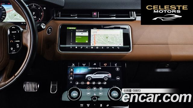 LAND ROVER Range Rover Velar 3.0 D300 R-Dynamic HSE 2019 — photo 15 sur 20