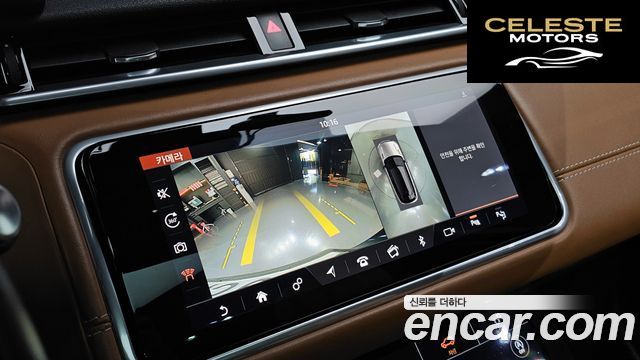 LAND ROVER Range Rover Velar 3.0 D300 R-Dynamic HSE 2019 — photo 16 sur 20