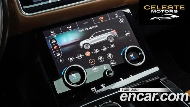 LAND ROVER Range Rover Velar 3.0 D300 R-Dynamic HSE 2019 — photo 17 sur 20