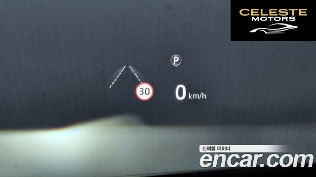 LAND ROVER Range Rover Velar 3.0 D300 R-Dynamic HSE 2019 — photo 18 sur 20