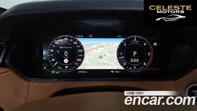 LAND ROVER Range Rover Velar 3.0 D300 R-Dynamic HSE 2019 — photo 8 sur 20