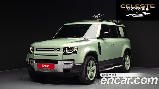 LAND ROVER Defender (L663) 110 D300 75th Edition 2023 — photo 1 sur 20