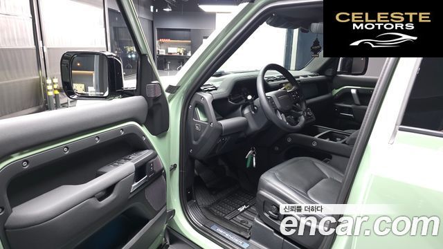 LAND ROVER Defender (L663) 110 D300 75th Edition 2023 — photo 10 sur 20