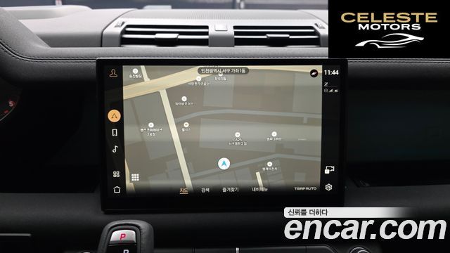 LAND ROVER Defender (L663) 110 D300 75th Edition 2023 — photo 14 sur 20
