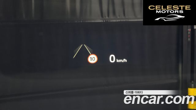 LAND ROVER Defender (L663) 110 D300 75th Edition 2023 — photo 17 sur 20