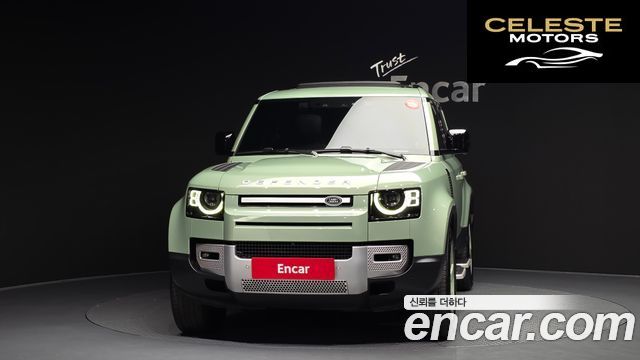 LAND ROVER Defender (L663) 110 D300 75th Edition 2023 — photo 3 sur 20