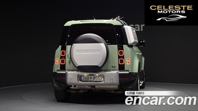 LAND ROVER Defender (L663) 110 D300 75th Edition 2023 — photo 4 sur 20