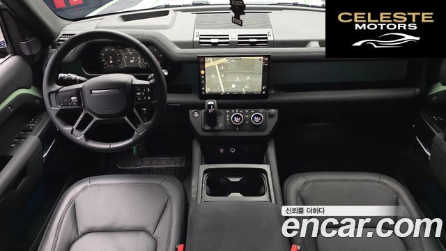 LAND ROVER Defender (L663) 110 D300 75th Edition 2023 — photo 7 sur 20
