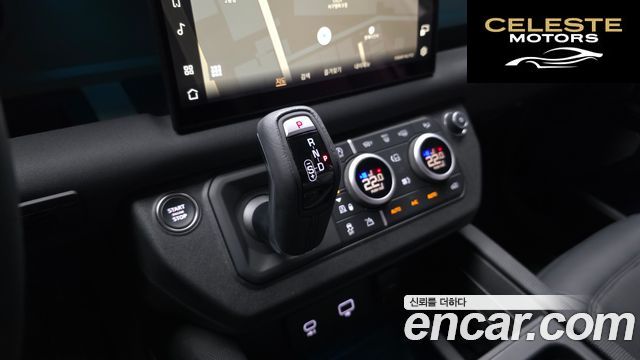 LAND ROVER Defender (L663) 110 D300 75th Edition 2023 — photo 9 sur 20