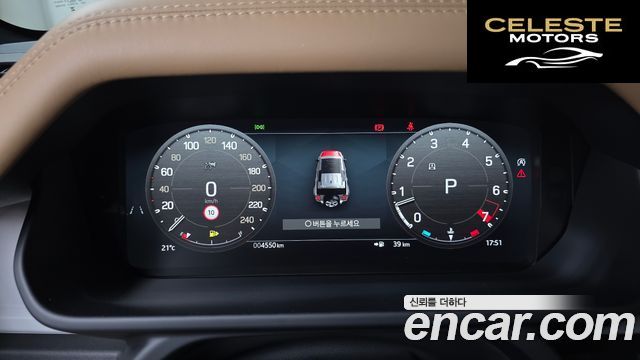 LAND ROVER Defender (L663) 110 P300 X-Dynamic SE 2025 — photo 11 sur 39