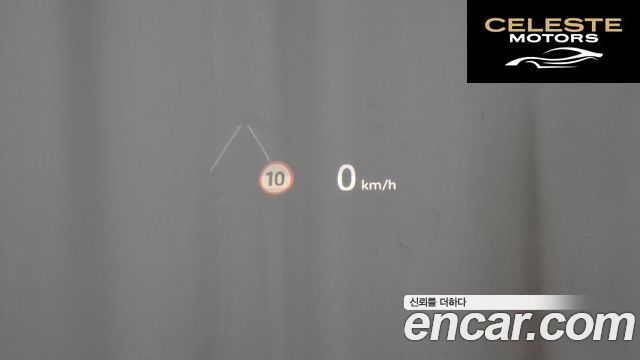 LAND ROVER Defender (L663) 110 P300 X-Dynamic SE 2025 — photo 23 sur 39