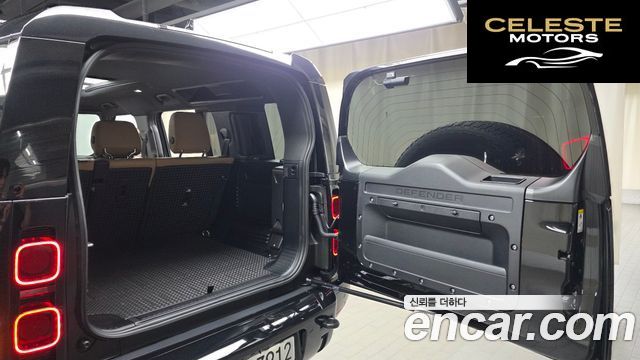LAND ROVER Defender (L663) 110 P300 X-Dynamic SE 2025 — photo 26 sur 39