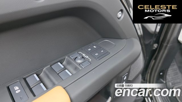 LAND ROVER Defender (L663) 110 P300 X-Dynamic SE 2025 — photo 27 sur 39