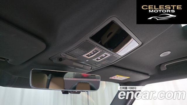 LAND ROVER Defender (L663) 110 P300 X-Dynamic SE 2025 — photo 30 sur 39