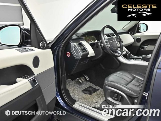 LAND ROVER Range Rover Sport 23.0 SDV6 HSE Dynamic 2016 — photo 11 sur 26