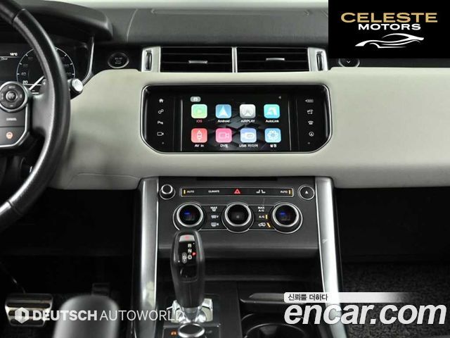 LAND ROVER Range Rover Sport 23.0 SDV6 HSE Dynamic 2016 — photo 14 sur 26