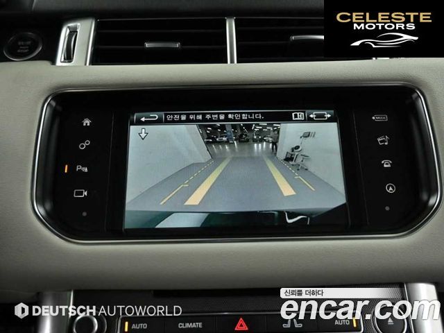 LAND ROVER Range Rover Sport 23.0 SDV6 HSE Dynamic 2016 — photo 15 sur 26