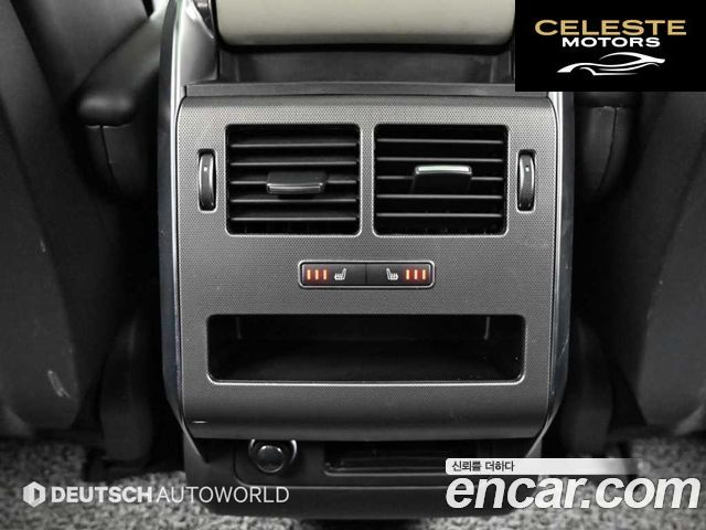 LAND ROVER Range Rover Sport 23.0 SDV6 HSE Dynamic 2016 — photo 16 sur 26
