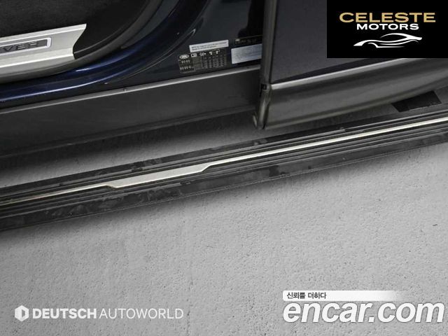 LAND ROVER Range Rover Sport 23.0 SDV6 HSE Dynamic 2016 — photo 17 sur 26