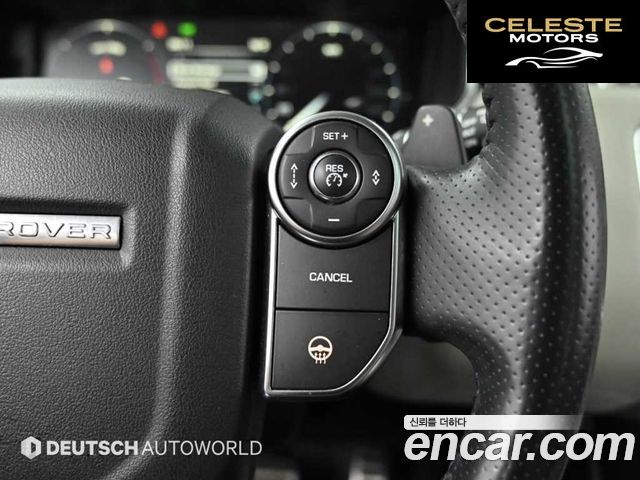 LAND ROVER Range Rover Sport 23.0 SDV6 HSE Dynamic 2016 — photo 18 sur 26