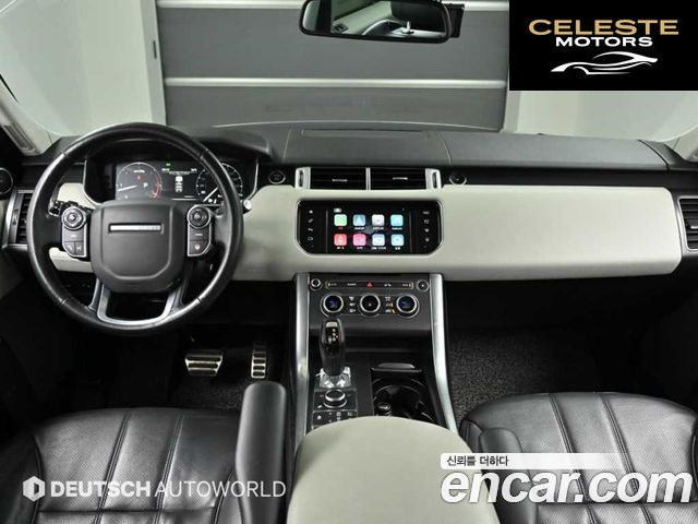 LAND ROVER Range Rover Sport 23.0 SDV6 HSE Dynamic 2016 — photo 24 sur 26
