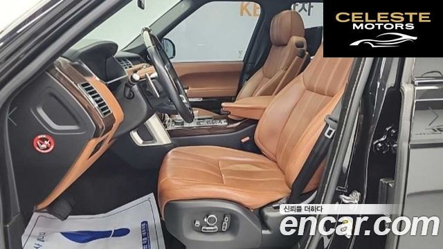 LAND ROVER Range Rover 44.4 SDV8 AB LWB 2017 — photo 10 sur 26