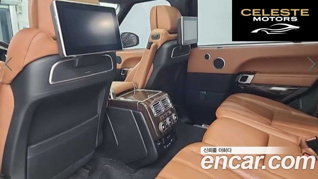 LAND ROVER Range Rover 44.4 SDV8 AB LWB 2017 — photo 14 sur 26