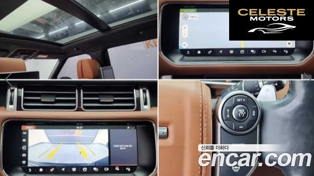 LAND ROVER Range Rover 44.4 SDV8 AB LWB 2017 — photo 15 sur 26