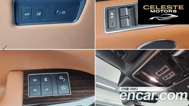 LAND ROVER Range Rover 44.4 SDV8 AB LWB 2017 — photo 16 sur 26