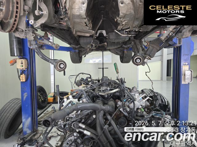 LAND ROVER Range Rover 44.4 SDV8 AB LWB 2017 — photo 18 sur 26