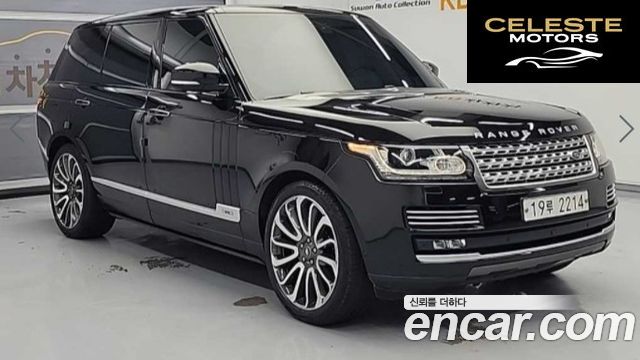 LAND ROVER Range Rover 44.4 SDV8 AB LWB 2017 — photo 2 sur 26