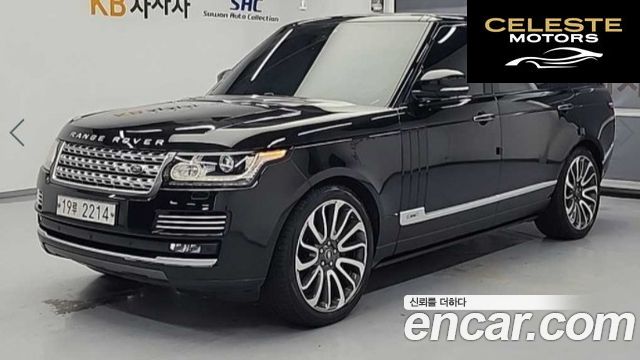 LAND ROVER Range Rover 44.4 SDV8 AB LWB 2017 — photo 3 sur 26