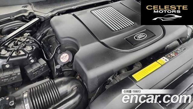 LAND ROVER Range Rover 44.4 SDV8 AB LWB 2017 — photo 4 sur 26
