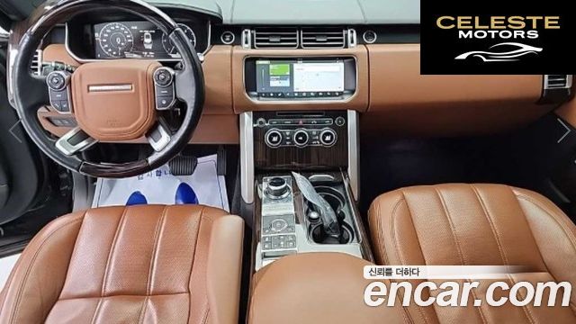 LAND ROVER Range Rover 44.4 SDV8 AB LWB 2017 — photo 6 sur 26