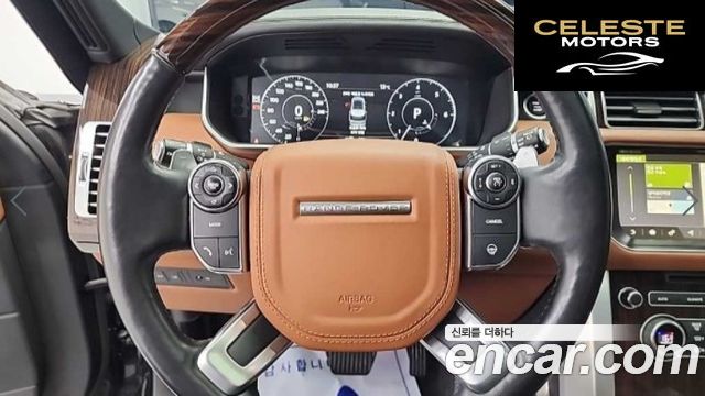 LAND ROVER Range Rover 44.4 SDV8 AB LWB 2017 — photo 8 sur 26
