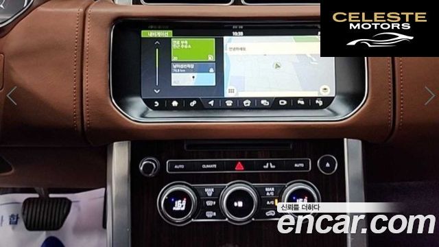 LAND ROVER Range Rover 44.4 SDV8 AB LWB 2017 — photo 9 sur 26