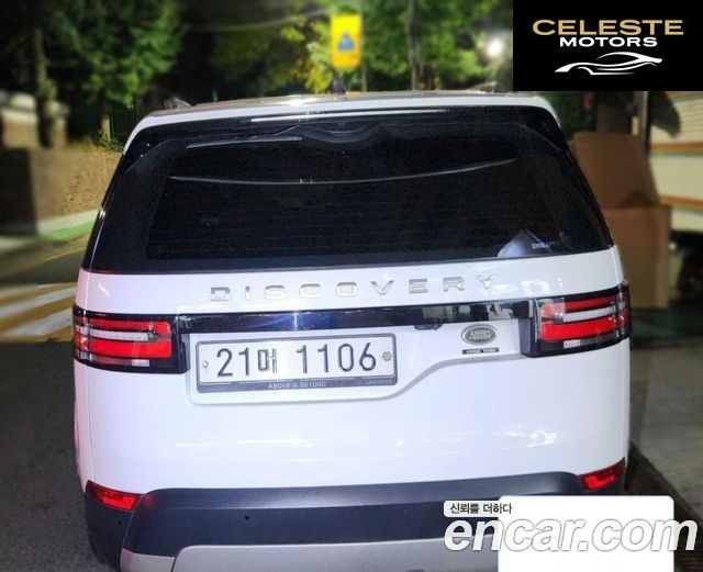 LAND ROVER Discovery 5 3.0 TD6 HSE Luxury 2017 — photo 11 sur 20