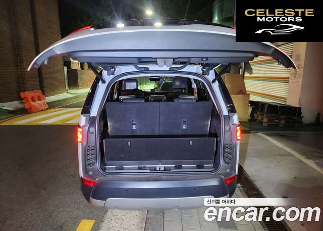 LAND ROVER Discovery 5 3.0 TD6 HSE Luxury 2017 — photo 12 sur 20