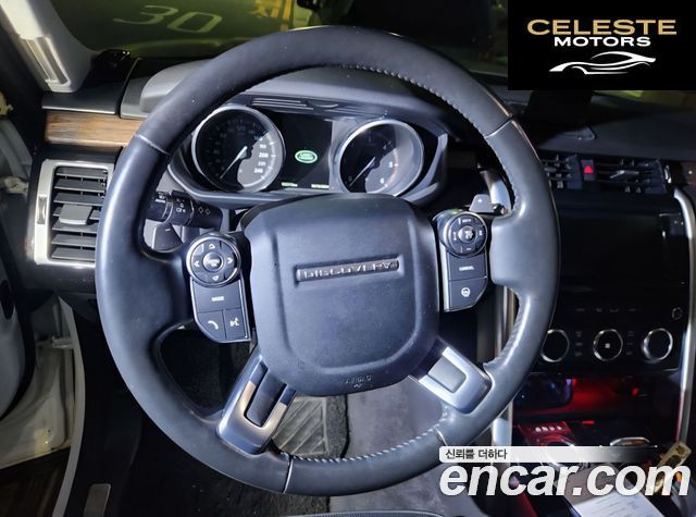 LAND ROVER Discovery 5 3.0 TD6 HSE Luxury 2017 — photo 13 sur 20